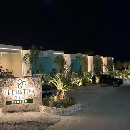 Theretra Center Aparthotel 4*